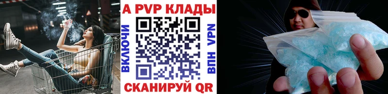 Наркошоп купить Кокаин  Конопля  МЕФ  ГЕРОИН  ГАШ  Семилуки