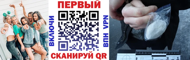 Amphetamine VHQ Семилуки