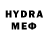 Метадон methadone M_S 777