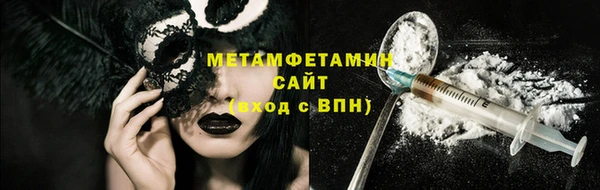 COCAINE Остров