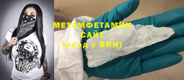 кокс Осташков
