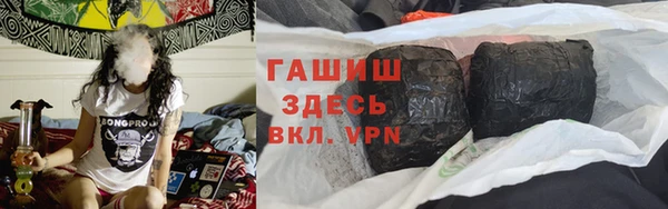 не бодяженный Пересвет