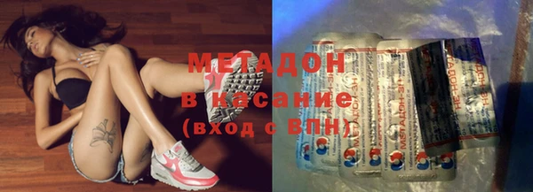 прущая мука Пестово