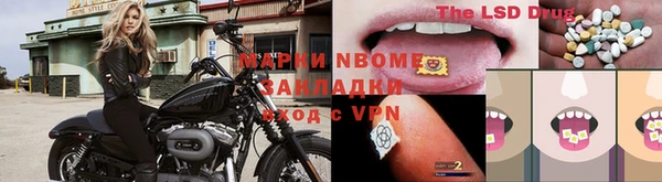 не бодяженный Пересвет