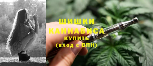 COCAINE Остров