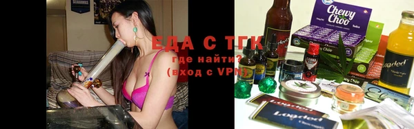 COCAINE Остров