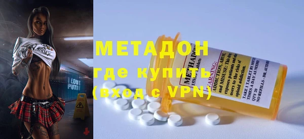 не бодяженный Переславль-Залесский