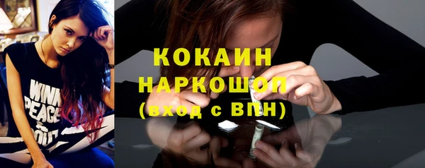не бодяженный Пересвет