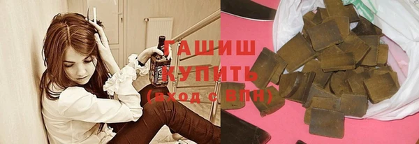 прущая мука Пестово