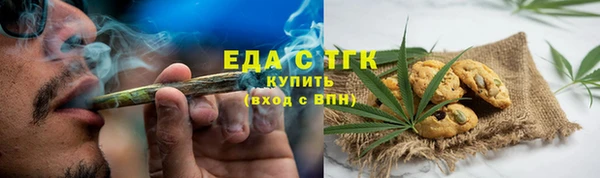 кокс Осташков