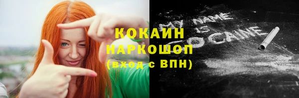 не бодяженный Пересвет