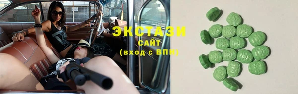 не бодяженный Пересвет