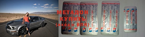 не бодяженный Пересвет