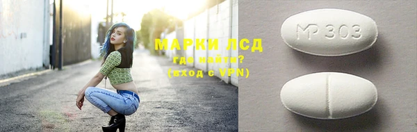 прущая мука Пестово
