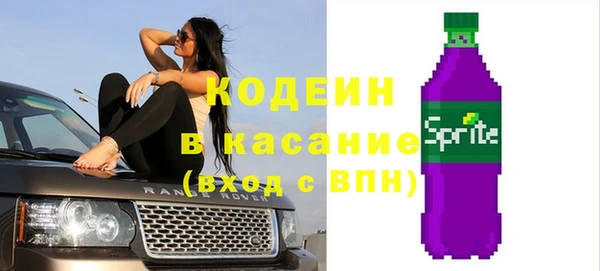 не бодяженный Пересвет