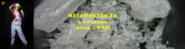 прущая мука Пестово