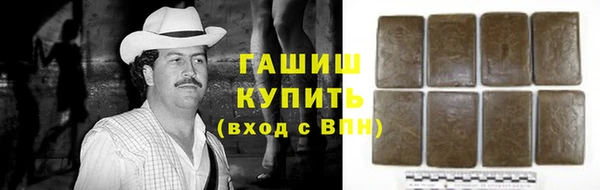 прущая мука Пестово