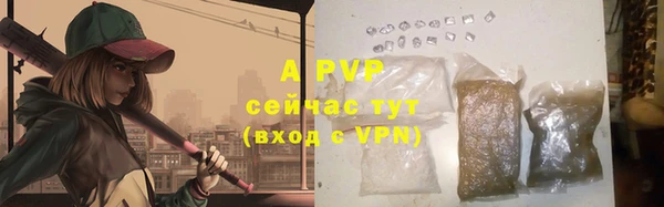 прущая мука Пестово