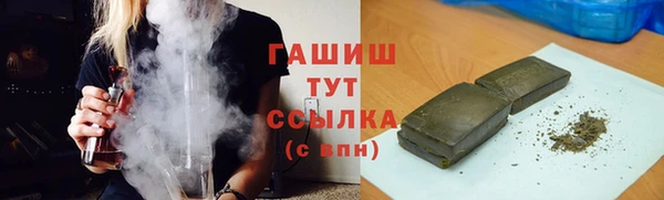 не бодяженный Пересвет