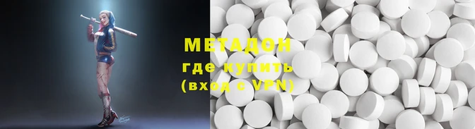 не бодяженный Переславль-Залесский