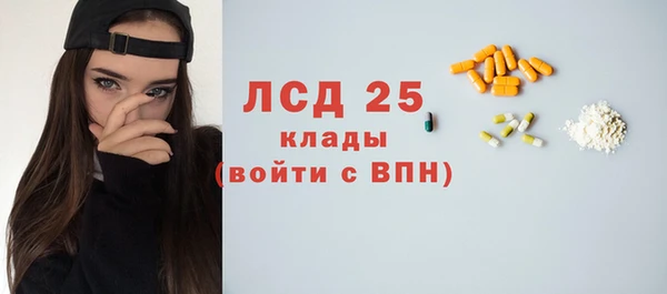 кокс Осташков