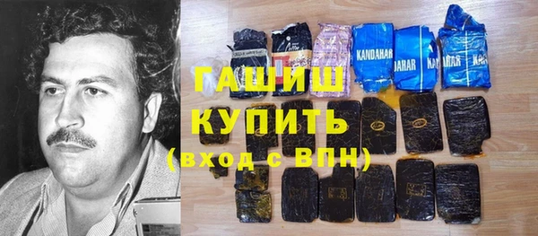 не бодяженный Пересвет