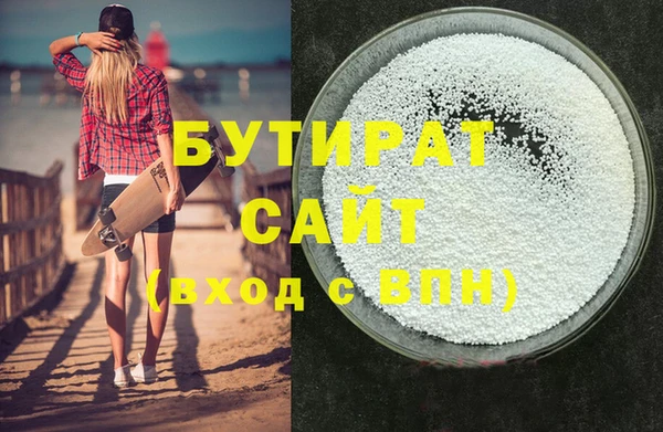 не бодяженный Переславль-Залесский