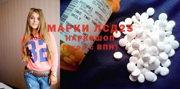 не бодяженный Пересвет