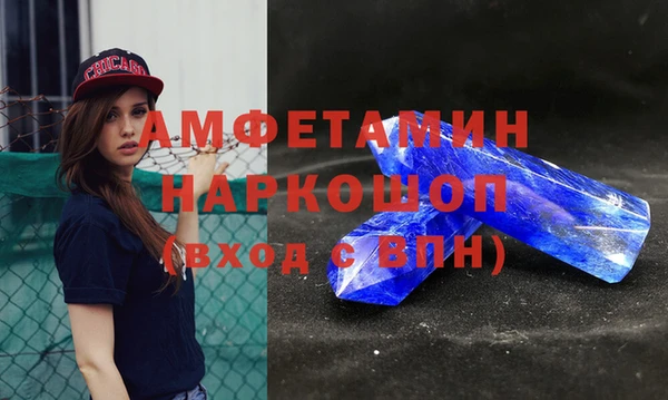не бодяженный Переславль-Залесский