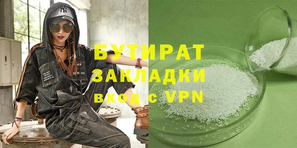 не бодяженный Пересвет