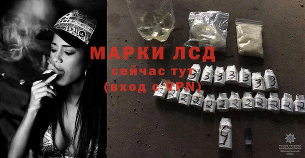 прущая мука Пестово