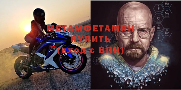 не бодяженный Переславль-Залесский
