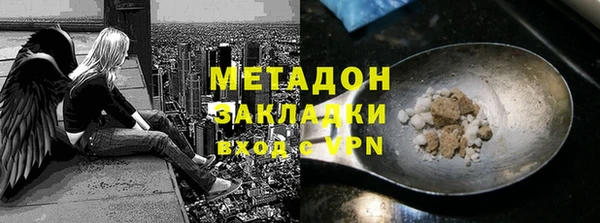 не бодяженный Переславль-Залесский