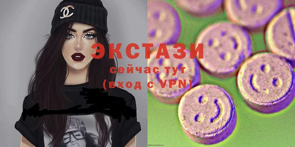 не бодяженный Пересвет