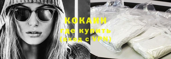 прущая мука Пестово