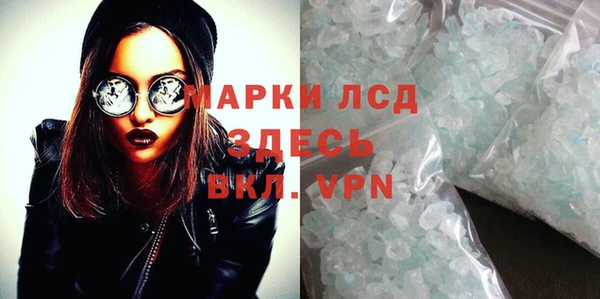 не бодяженный Переславль-Залесский