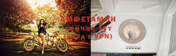 не бодяженный Переславль-Залесский