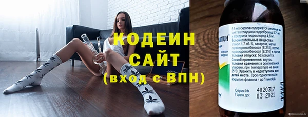 не бодяженный Пересвет