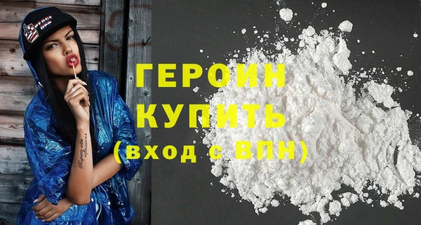 не бодяженный Переславль-Залесский