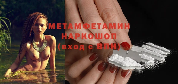 не бодяженный Переславль-Залесский