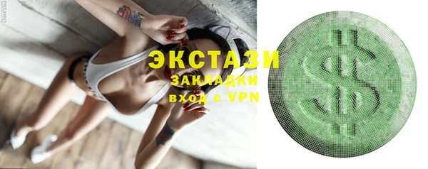 COCAINE Остров