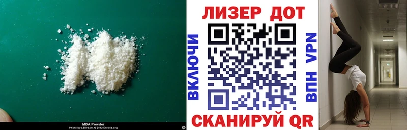 Купить закладки  Семилуки  LSD-25 экстази кислота 
