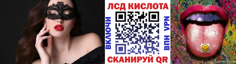Купить  Семилуки  Марки NBOMe 1,8мг 
